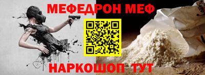 героин Ликино-Дулёво