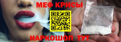 героин Ликино-Дулёво