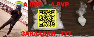 героин Ликино-Дулёво