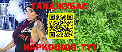 индика Ливны