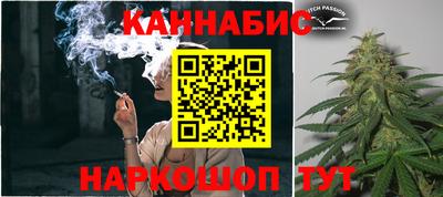 метамфетамин Лесосибирск