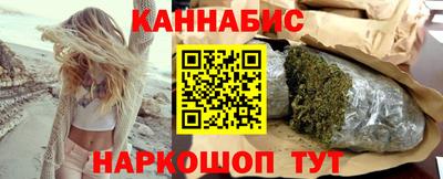 героин Ликино-Дулёво
