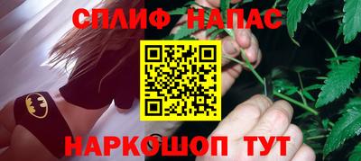 героин Ликино-Дулёво