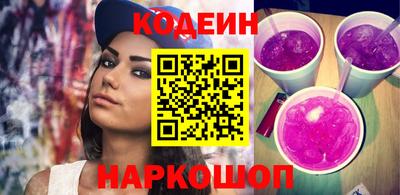 героин Ликино-Дулёво