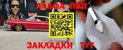 героин Ликино-Дулёво