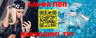 героин Ликино-Дулёво