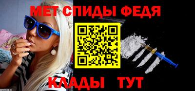 индика Ливны