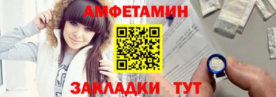 героин Ликино-Дулёво