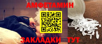 героин Ликино-Дулёво