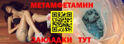 героин Ликино-Дулёво