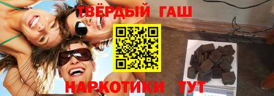 героин Ликино-Дулёво