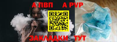 метамфетамин Лесосибирск