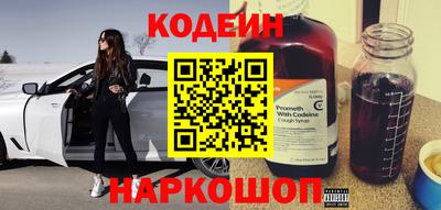 героин Ликино-Дулёво