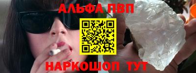 героин Ликино-Дулёво